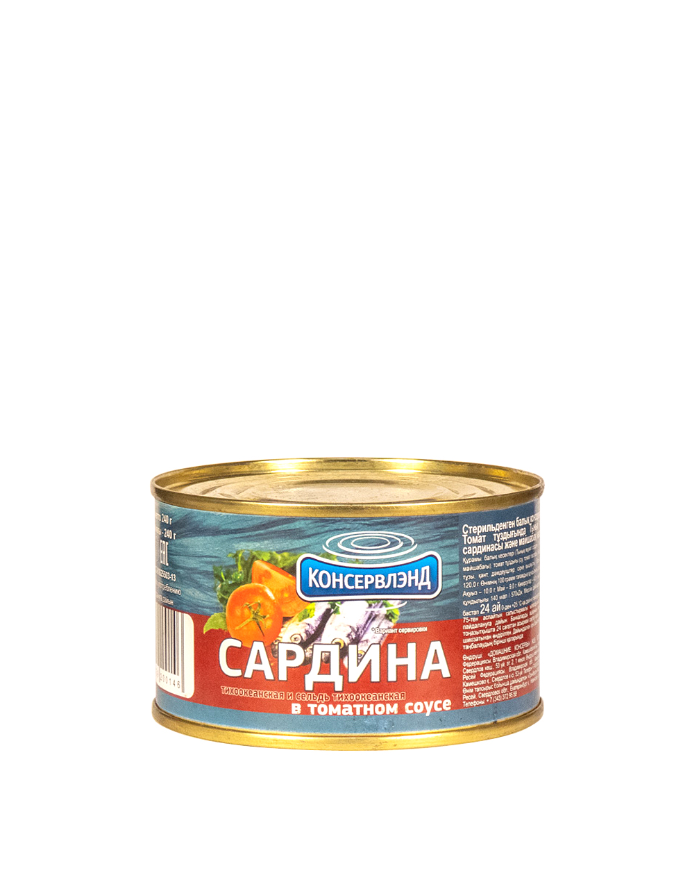 Консервы для кошек с тунцом и креветками. Килька черноморская в томатном соусе. Тушенка окей. Консервы тома. Килька черноморская в т/с *48 240 гр балт ост морская держава.