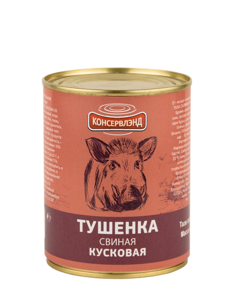 Свинина КУСКОВАЯ КОНСЕРВЛЭНД 340 г