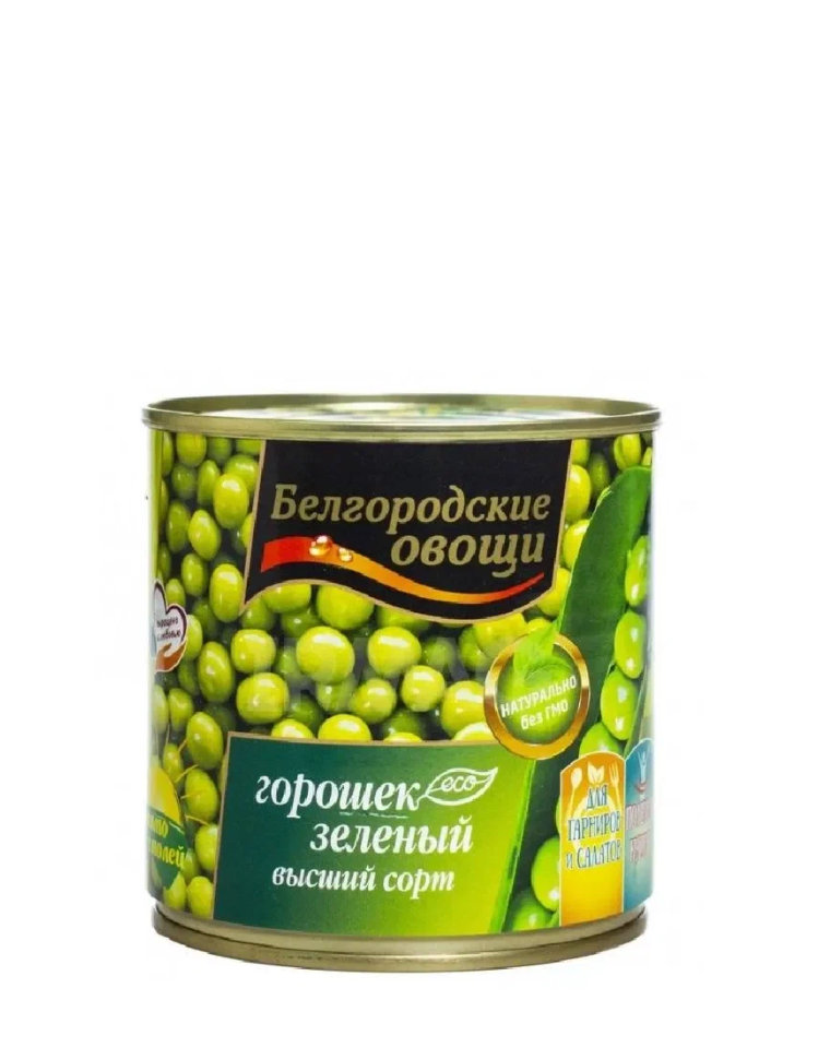 Зеленый горошек БЕЛГОРОДСКИЕ ОВОЩИ 400 гр. 1*12 шт.