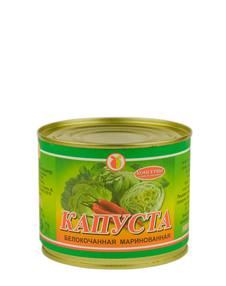 Капуста белокочанная маринованная 540 гр. 1*24 шт.
