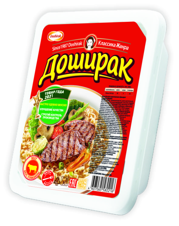 Лапша б/п ДОШИРАК говядина 90 г.