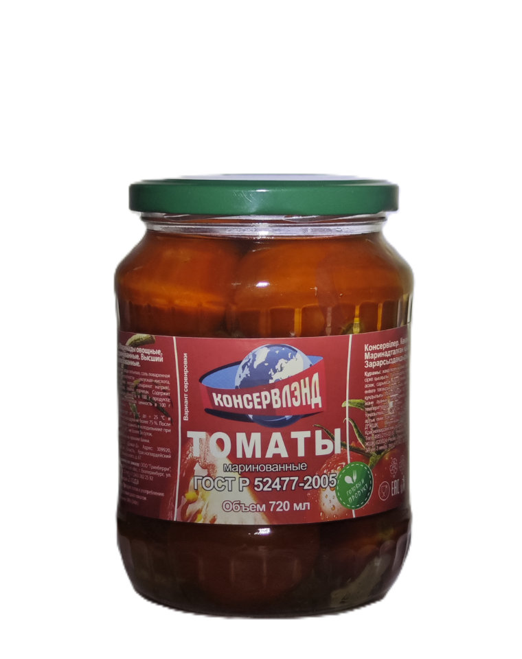 Томаты ГОСТ маринованные 720 мл. КОНСЕРВЛЭНД  с/б 1*8 шт.