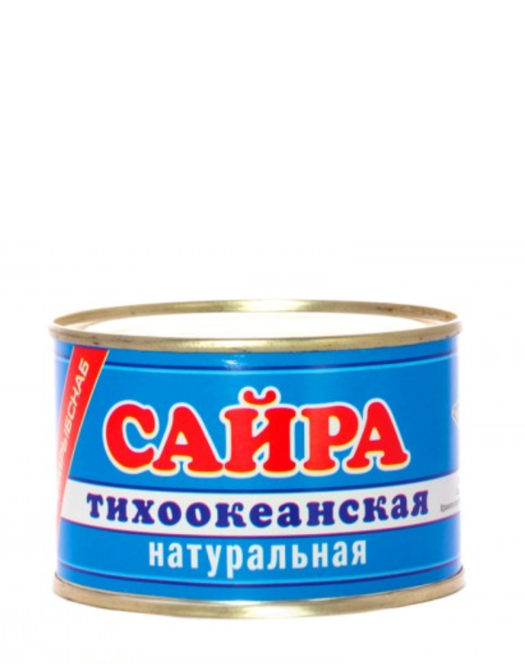 Сайра натуральная №6  ЮЖМОРРЫБФЛОТ 250 г. 1*24  шт. ( 012)