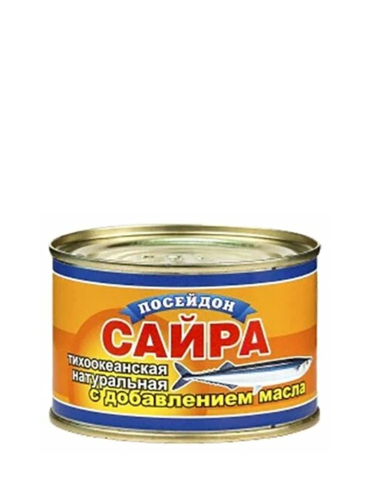 Сайра НДМ ПОСЕЙДОН (ЮМРФ) 230 гр. 1*24 шт.(К880)