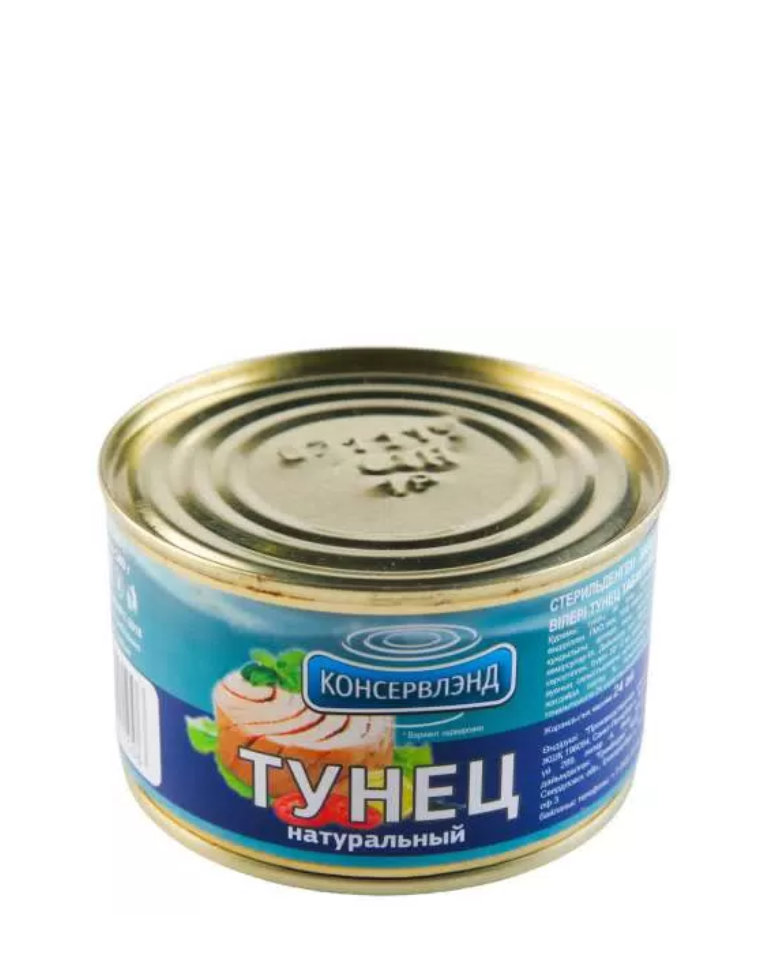 Тунец натуральный КОНСЕРВЛЭНД №6 240 г. 1*48 шт.