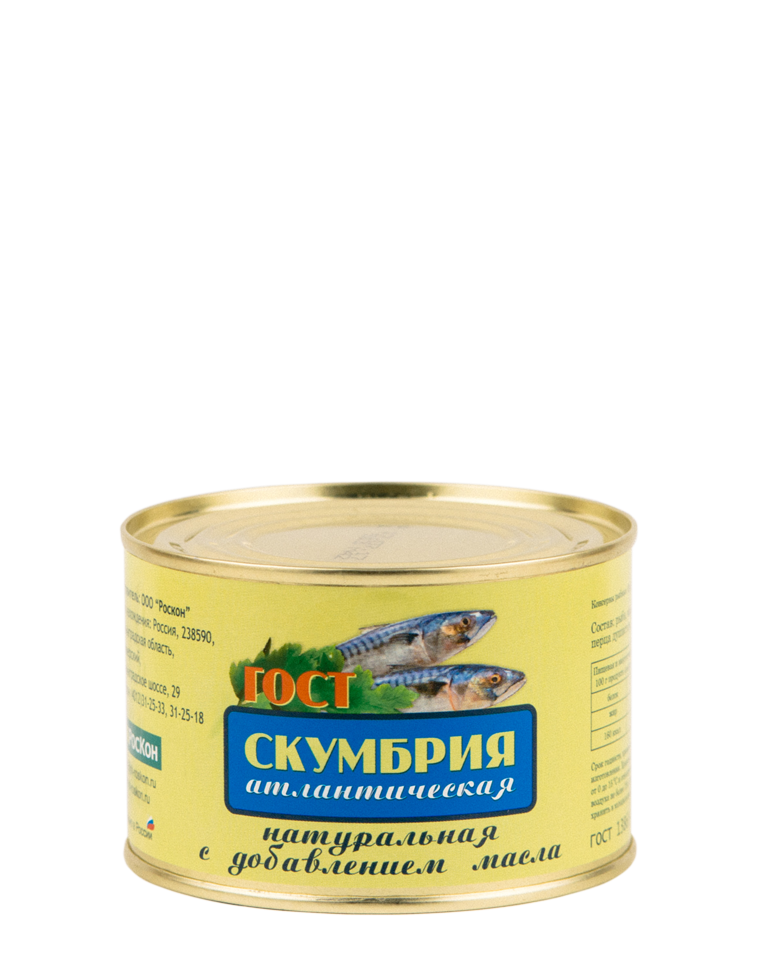 Скумбрия НДМ 250 г. РОСКОН №6 1*48 шт.
