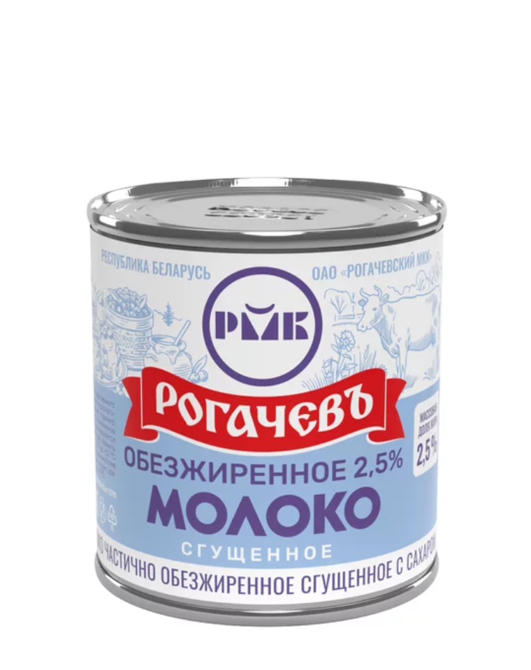 Молоко частично обезжиренное сгущенное с сахаром 2,5% РОГАЧЕВЪ 380 гр. 1*30 шт.
