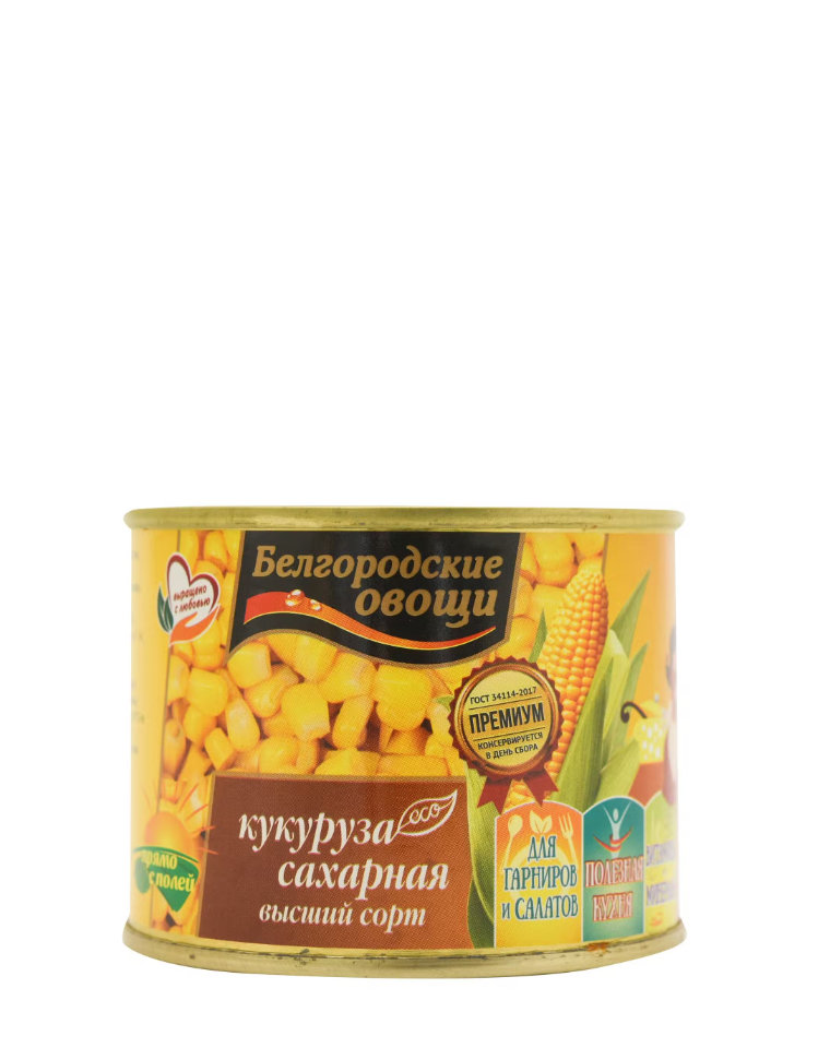 Кукуруза сахарная БЕЛГОРОДСКИЕ ОВОЩИ 200 гр. easy open 1*15 шт.