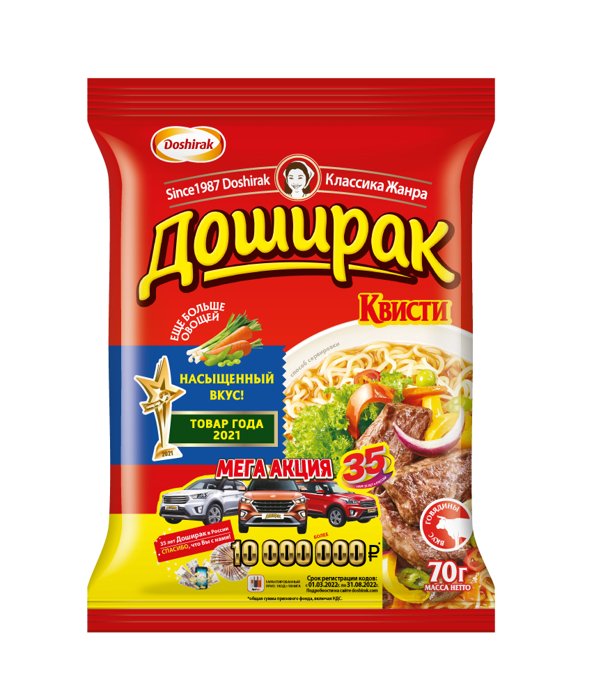 Лапша б/п ДОШИРАК КВИСТИ говядина 70 г.