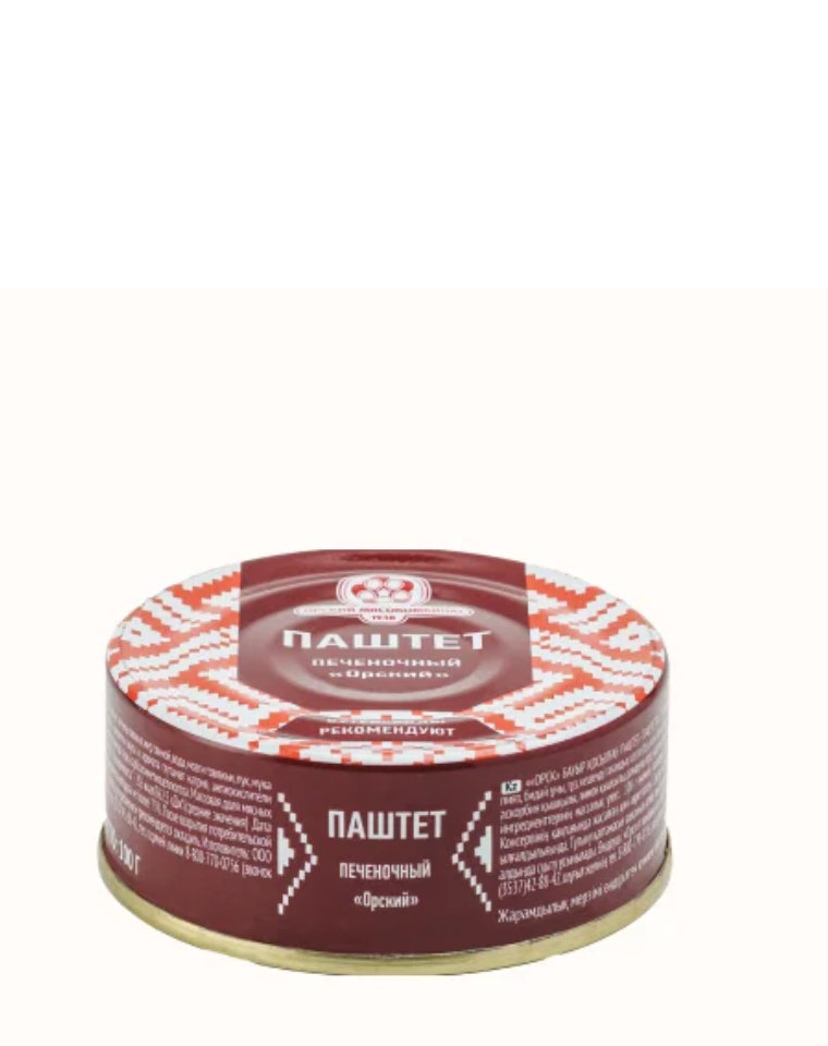 Паштет печеночный 