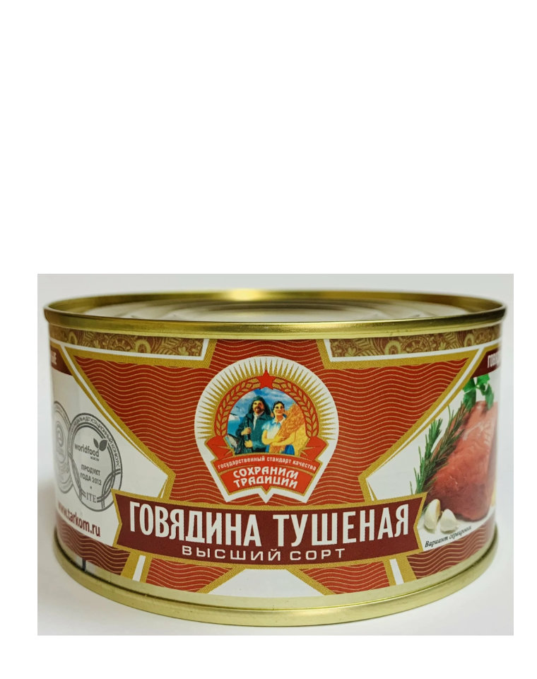 Говядина тушеная в/с 325 г. ГОСТ (Калининград) 1*36 шт.
