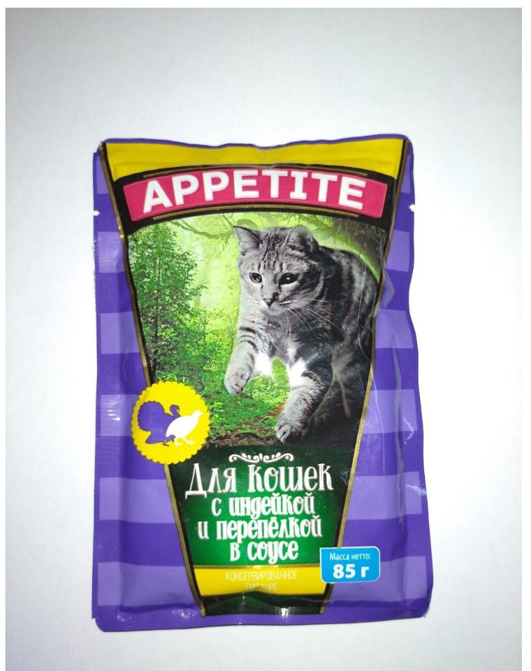Индейка и перепелка в соусе 85 гр. Appetite корм для кошек 1*30 шт.