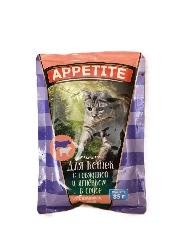 Говядина и ягненок в соусе 85 гр. Appetite корм для кошек 1*30 шт.
