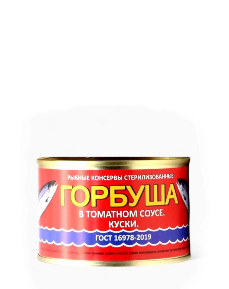 Горбуша в томатном соусе ГОСТ 245 гр. (Большекаменский РК) 1*24/48 шт.