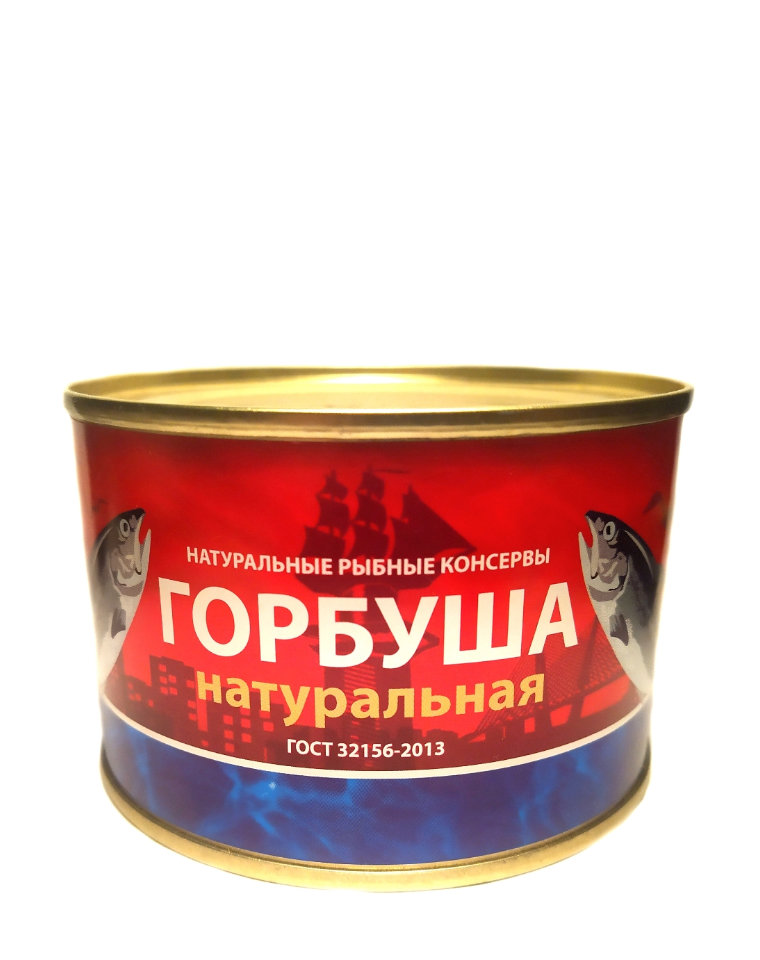 Горбуша натуральная ГОСТ 245 гр. (Большекаменский РК) 1*48 шт.