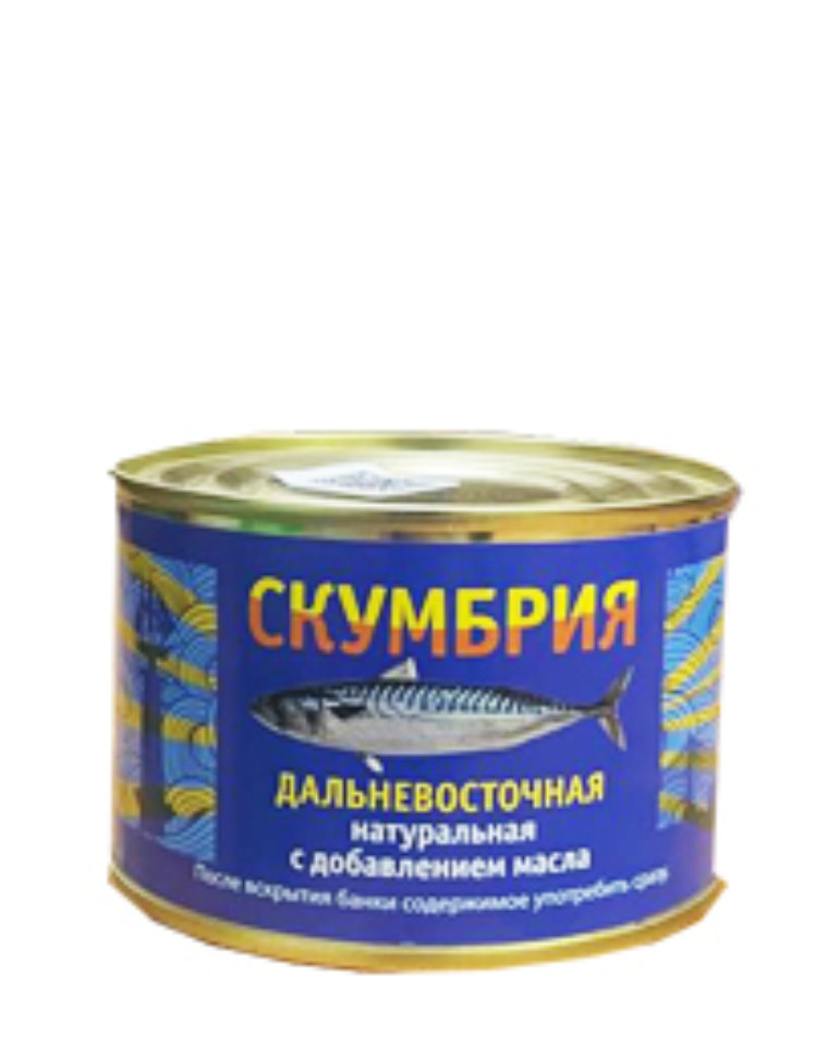 Скумбрия НДМ 250 г. Морепродукт №6 1*48 шт. РР